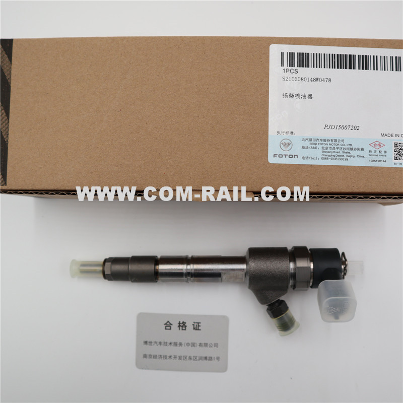 Best bosch 0445110780,2102080148C common rail injector for YUNNEI ...