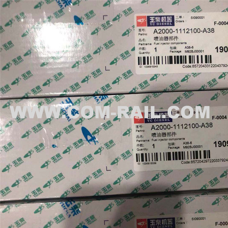 最佳博世0445120379普通铁路喷射器制造商和工厂|常见的