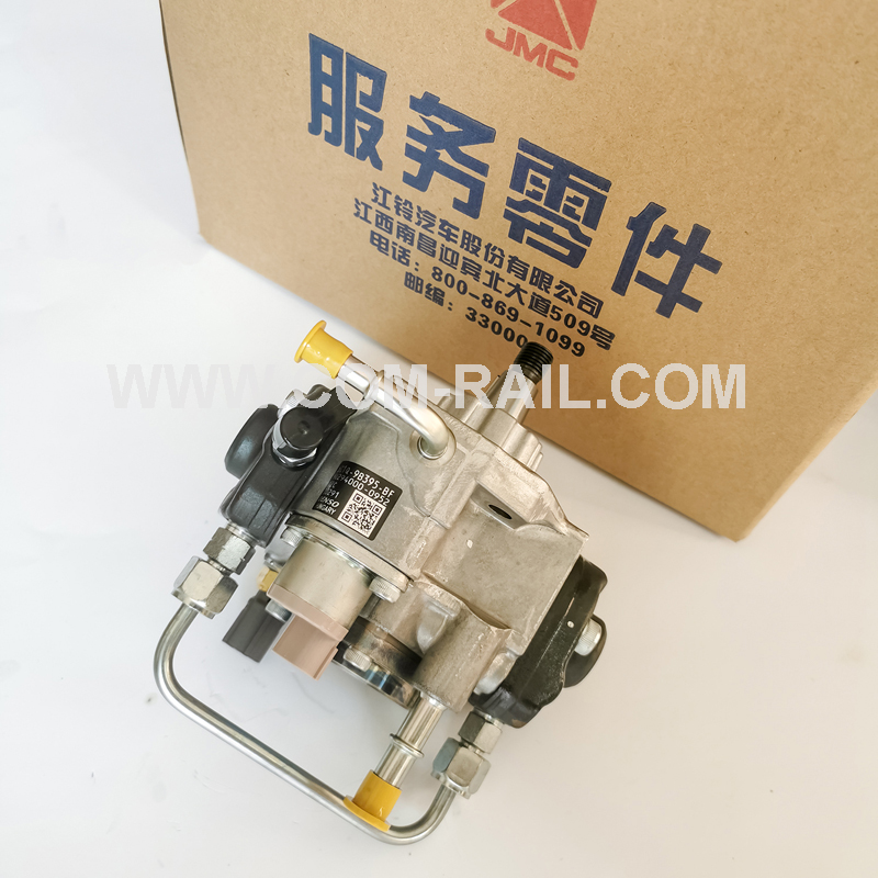 Amazon.com: Fuel Injection Pump Type Fits Model 16700-EC00A