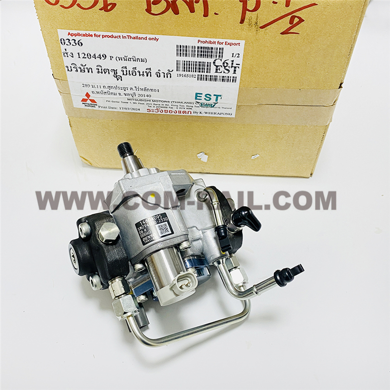 MM Best Genuine Denso Diesel fuel pump 294000-2330 1460A095