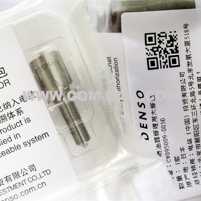 ※※きり※※さん専用 Best Original repair kit 095009-0030 for fuel injector