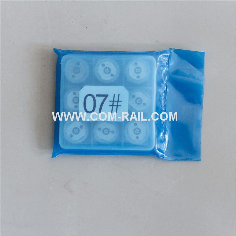 Best UNITED DIESEL Control Valve Plate/ Orifice Plate 07
