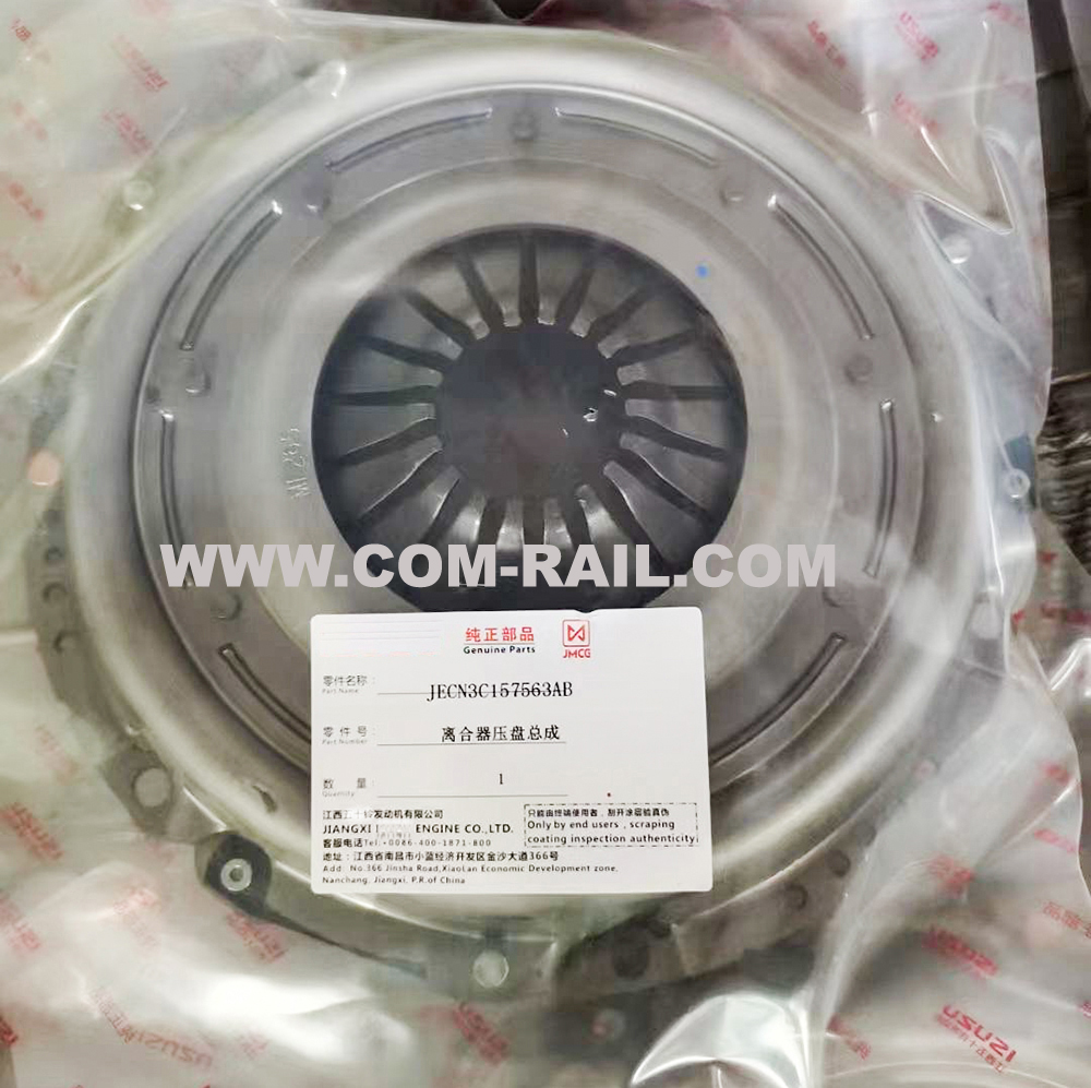 Best JECN3C157563AB Clutch pressure plate Transit 265 Manufacturer